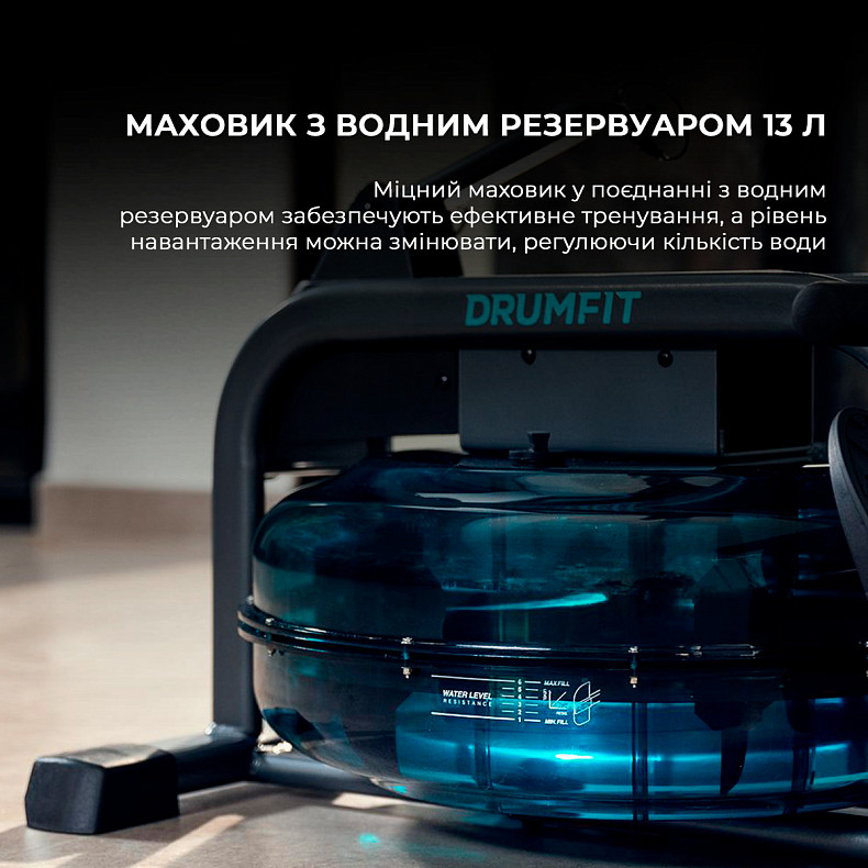 Гребной тренажер Cecotec Drumfit Rower 10000 Neptuno