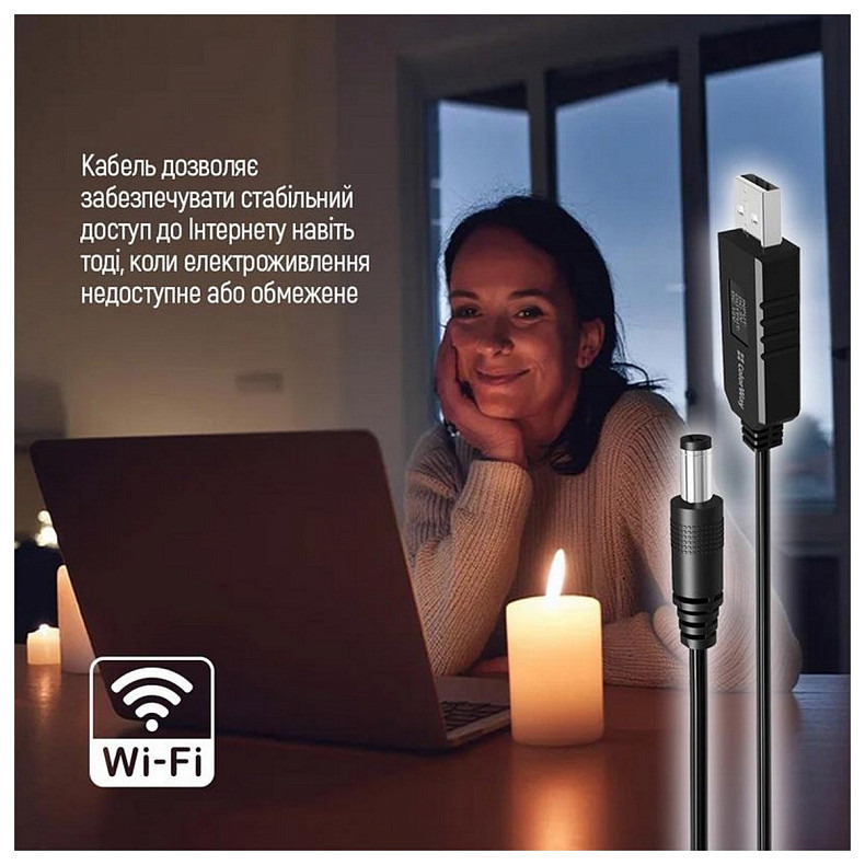 Кабель ColorWay для роутера 9V (USB-DC 5.5х2.5mm) 1 м, Black (CW-CBUD066-BK)