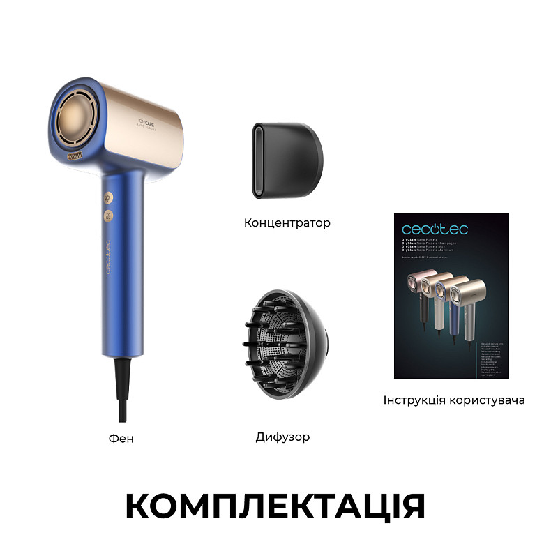 Фен CECOTEC DryGlam Nano Plasma Blue