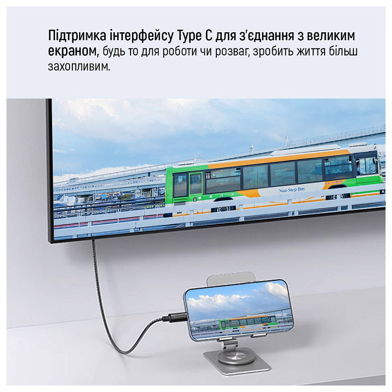 Кабель ColorWay USB Type-C + USB Type-C (M/M), 5.0 А, 1 м, Black (CW-CBPDCC062-BK)