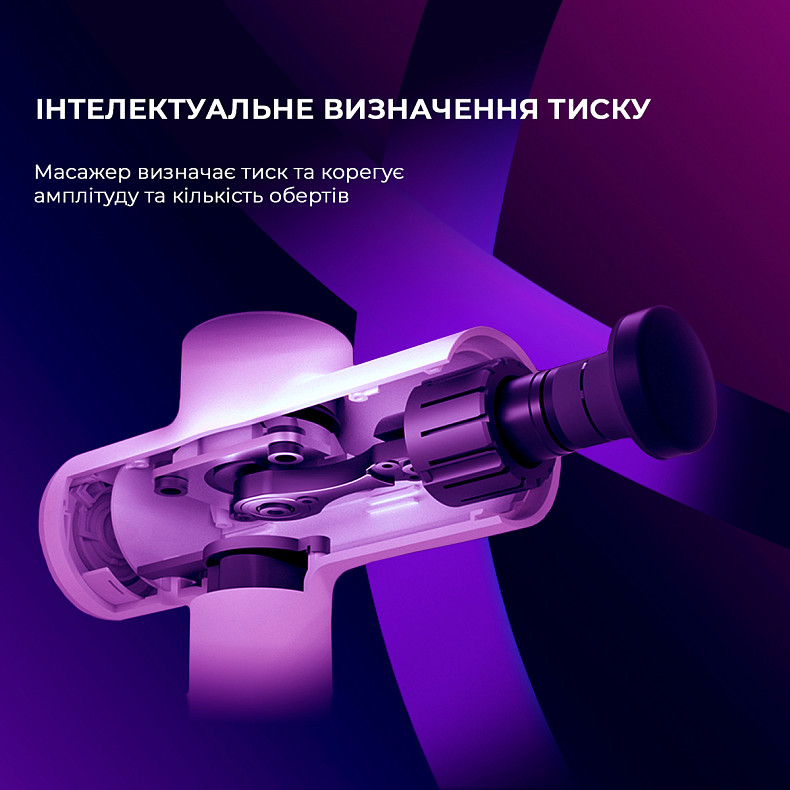 Перкусійний масажер Yunmai Massage Gun Prime