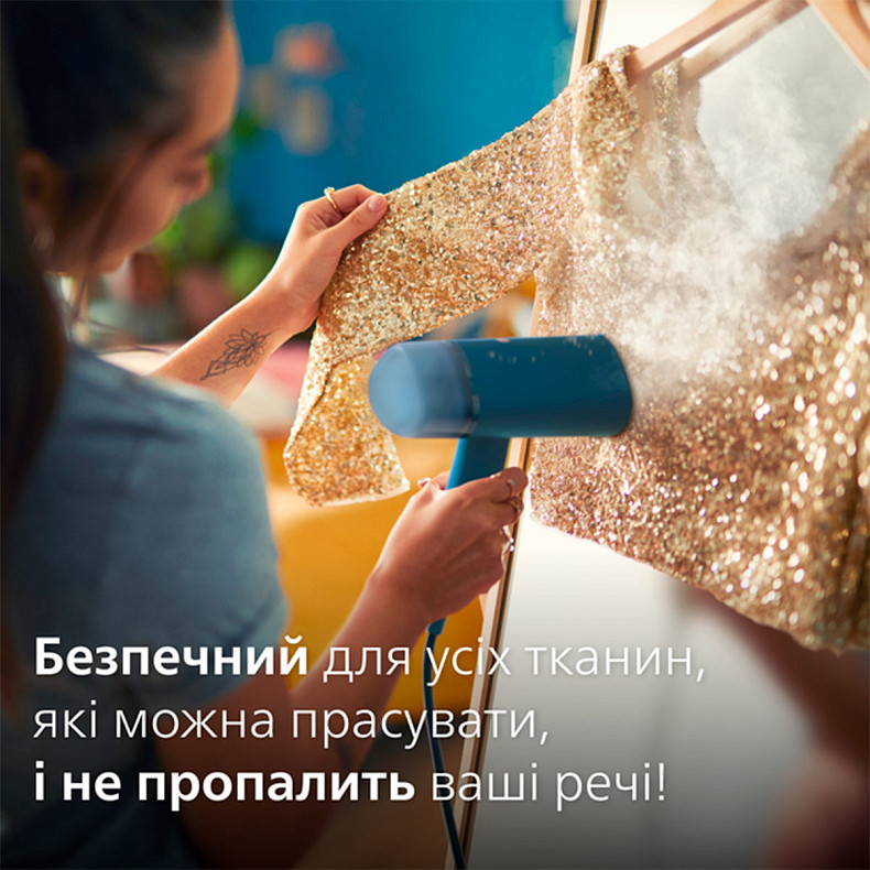 Відпарювач Philips 3000 series STH3000/20