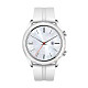 Смарт-часы HUAWEI Watch GT Elegant (ELA-B19) White (55023877)
