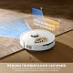 Робот-пылесос Dreame Bot F20 White (RLF41GA-Wh)