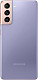 Смартфон Samsung Galaxy S21 5G 8/128GB Dual SIM Violet (SM-G991BZVDSEK)