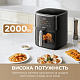 Мультипіч MOVA AeroChef FD10 Pro Max Black