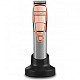 Триммер Babyliss Pro FX7880RGE RoseFX