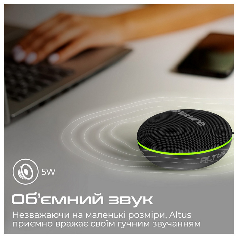 Акустическая система HiFuture Altus 5W Red (altus.red)