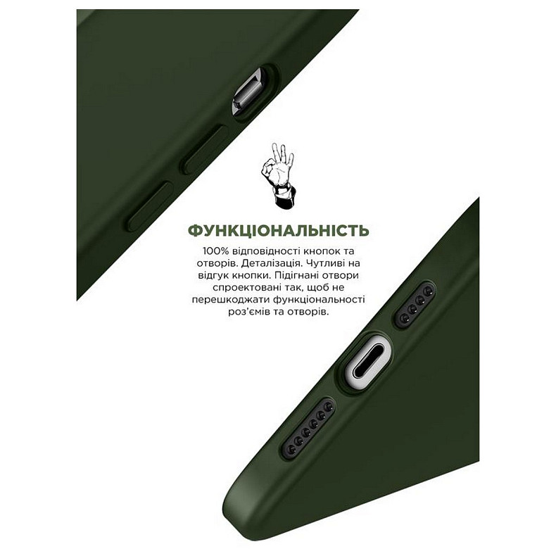 Чохол-накладка Armorstandart Icon2 для Apple iPhone 13 Pro Clover (ARM60491)