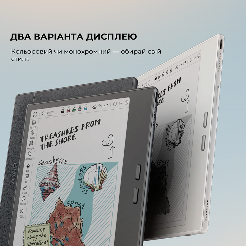 Электронная книга BOOX Go Color 7 Gen2 White