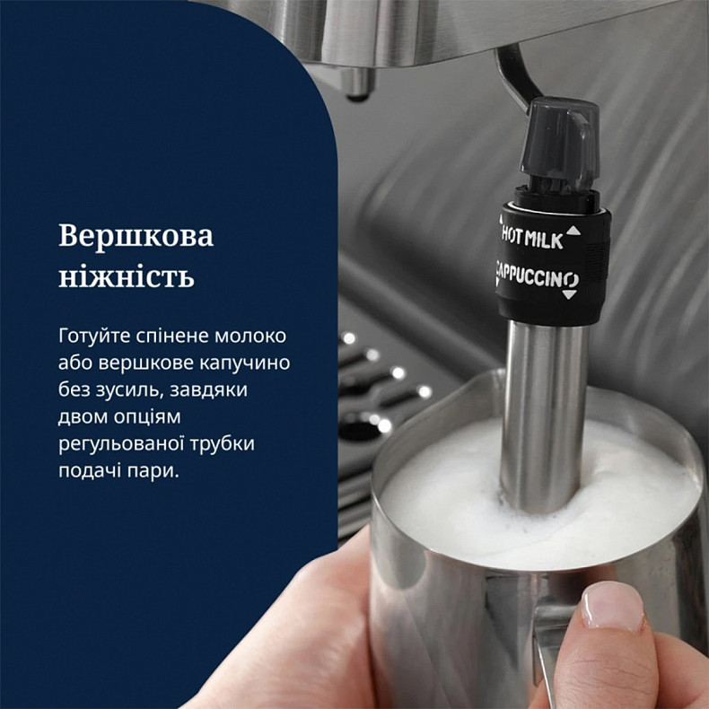 Ріжкова кавоварка DeLonghi EM 450 M