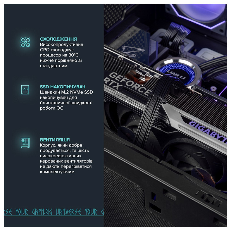 Персональний комп'ютер ASGARD (I149KF.64.S10.49.5476)