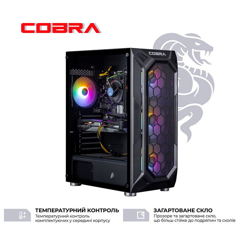 Персональный компьютер COBRA Gaming (I144F.32.S10.36.19050)