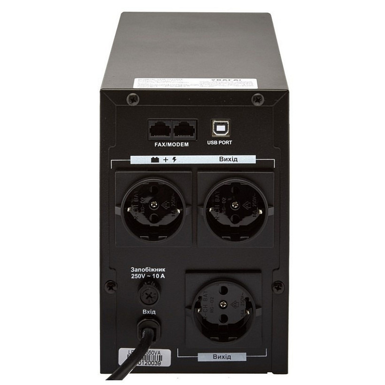 ИБП LogicPower LPM-UL1100VA, Lin.int., AVR, 3 x евро, USB, металл