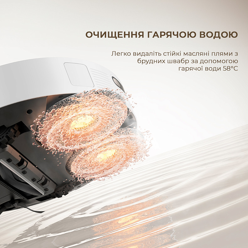 Робот-пилосос миючий Dreame Bot L10S PRO Ultra Heat