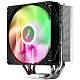 Вентилятор для процесора FSP NE5 ARGB Intel LGA: 1851/1700/1200 / AMD:AM4/AM5