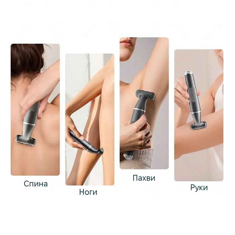Тример для тіла Enchen A1 Grey