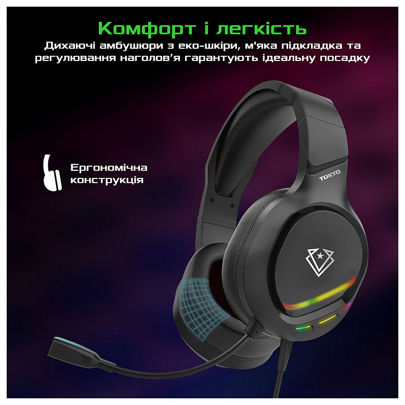 Гарнитура Vertux Tokyo Black