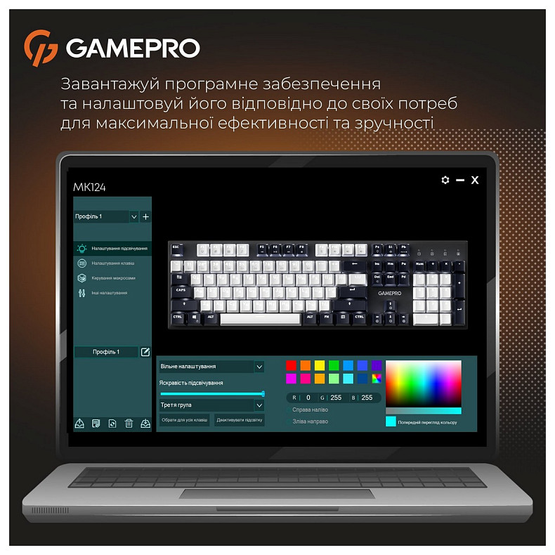 Клавиатура GamePro Genesis Metallic MK144B Outemu Red Swithes USB Black