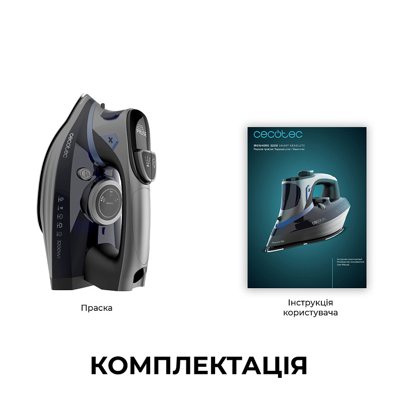 Праска CECOTEC IronHero 3200 Smart Absolute