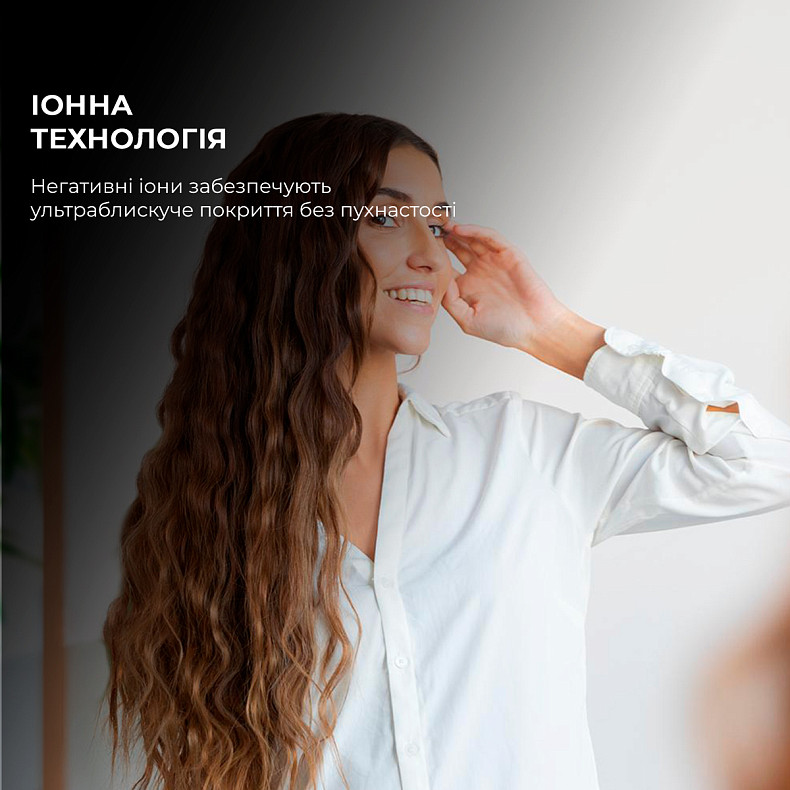 Щипцы для волос CECOTEC RitualCare 2100 Summer Waves