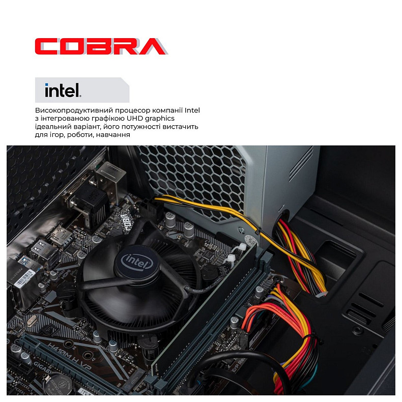 Персональний комп'ютер COBRA Optimal (I64.8.H1S1.INT.488D)