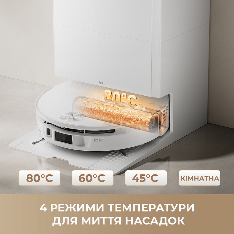 Робот-пылесос моющий MOVA S70 Roller Black