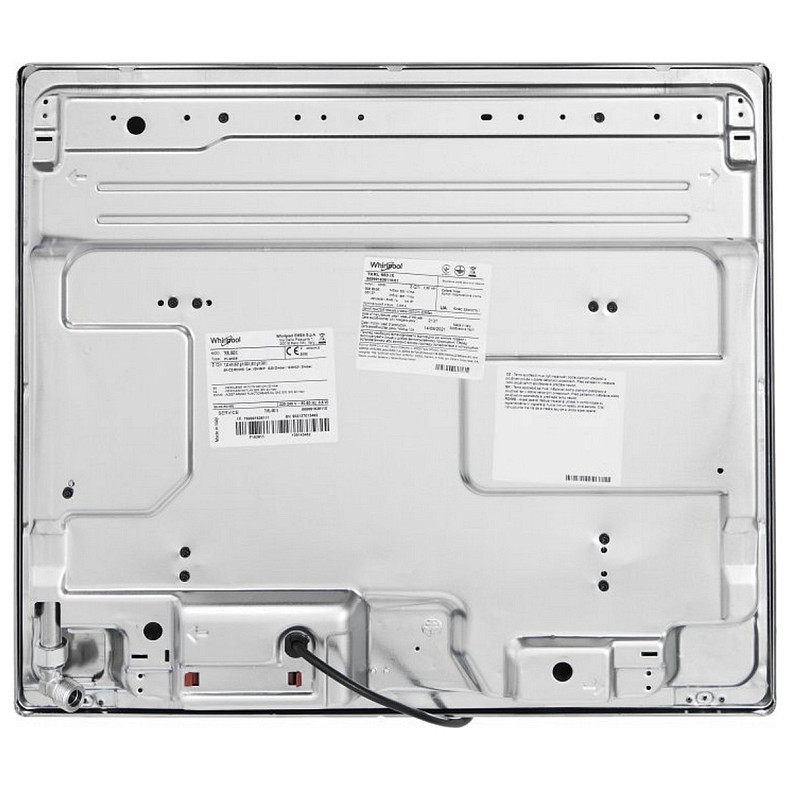 Варильна поверхня Whirlpool TKRL 650 IX