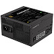 Блок живлення ATX2.31 850W GP-P850GM GIGABYTE