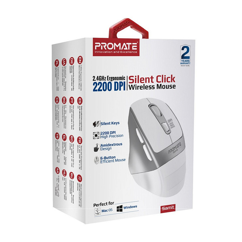 Мышь Promate Samit White