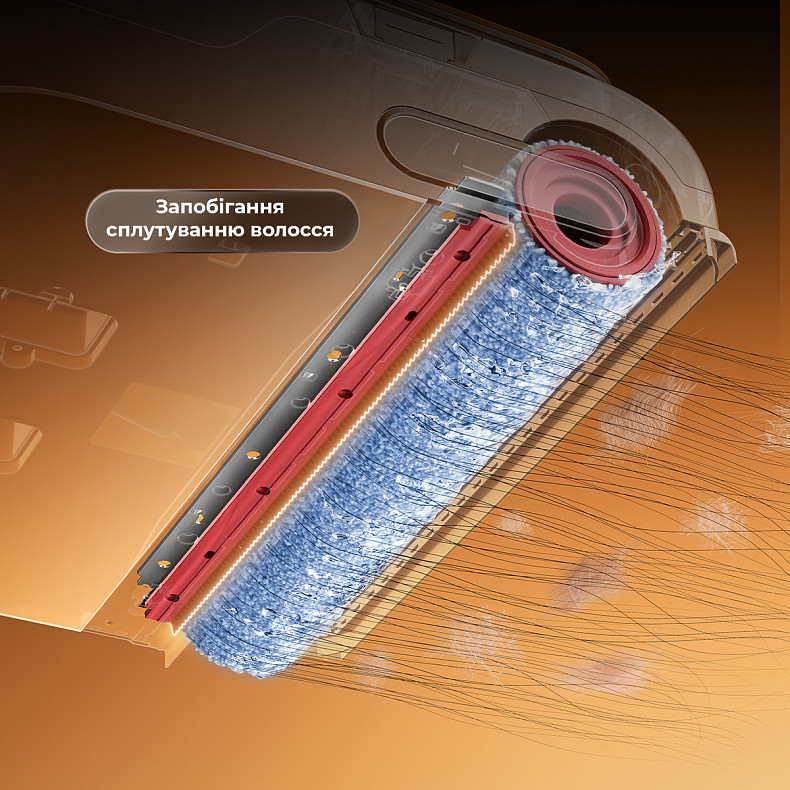 Беспроводной моющий пылесос Dreame T16 Pro Heat