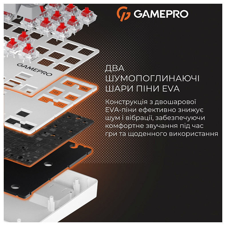 Клавіатура GamePro Genesis Metallic MK110W Outemu Red Swithes USB White