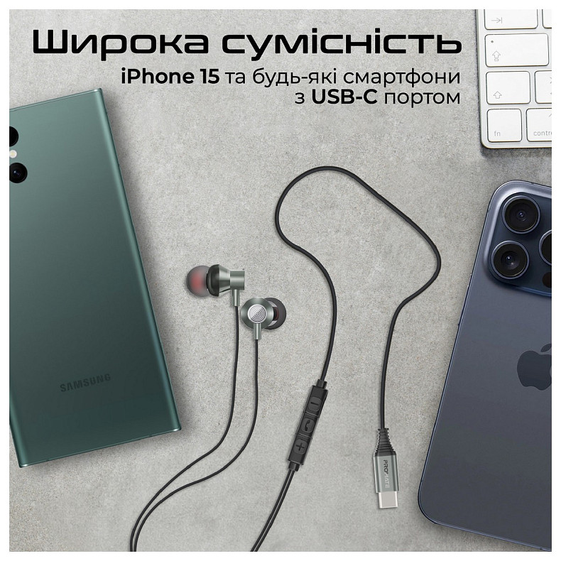 Гарнітура Promate Silken-C Grey