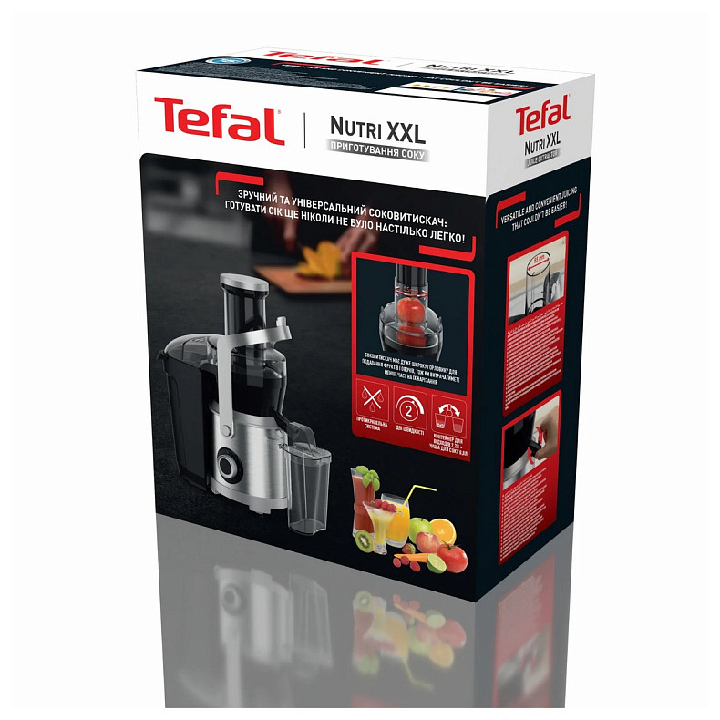 Соковитискач Tefal Nutri XXL ZE660D10