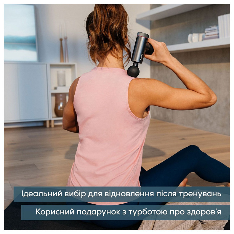 Масажер Beurer для тіла, літій- іонний акум., вага - 1,035кг, змінний чохол, чорний