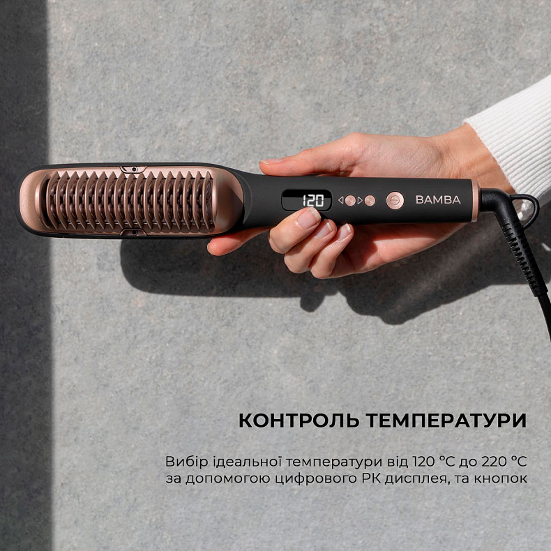 Расческа-выпрямитель Cecotec Bamba InstantCare 1400 Excellence Brush