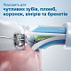 Зубная щеітка Philips Sonicare Protective Clean 4500 HX6830/53