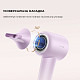 Фен Dreame Hair Dryer Gleam Purple (AHD12A-PPL)