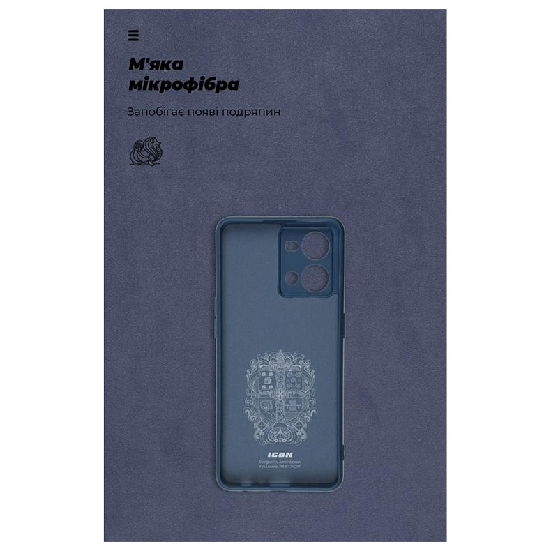 Чехол-накладка Armorstandart Icon для Oppo Reno7 4G Camera cover Dark Blue (ARM65429)