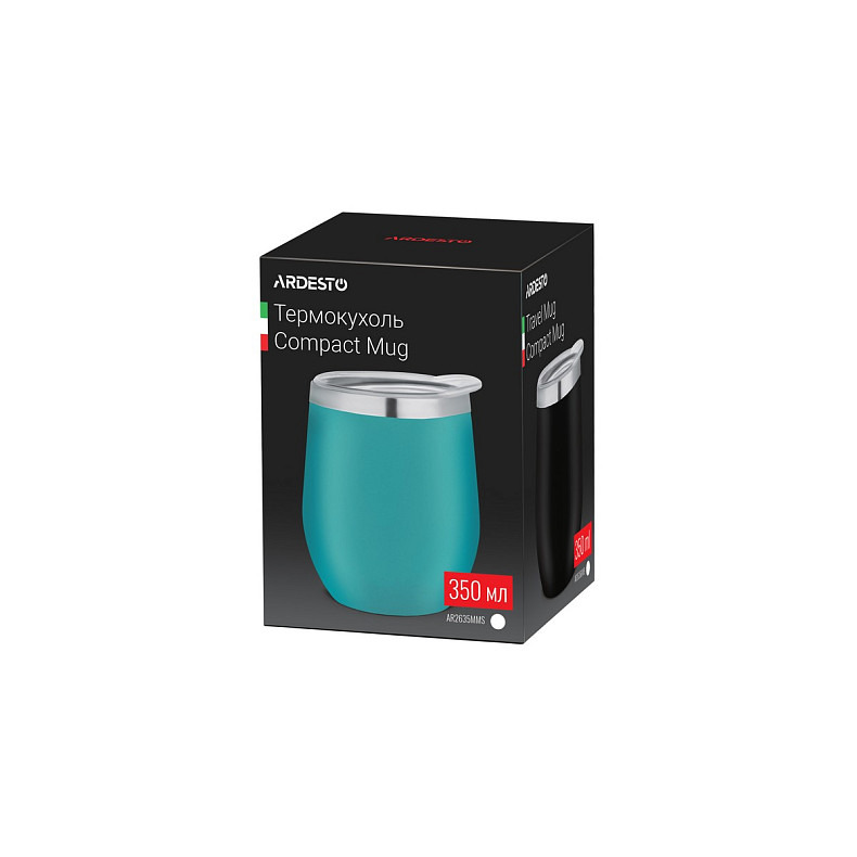 Термокружка Ardesto Compact Mug, 350мл, нержавеющая сталь, голубой (AR2635MMS)