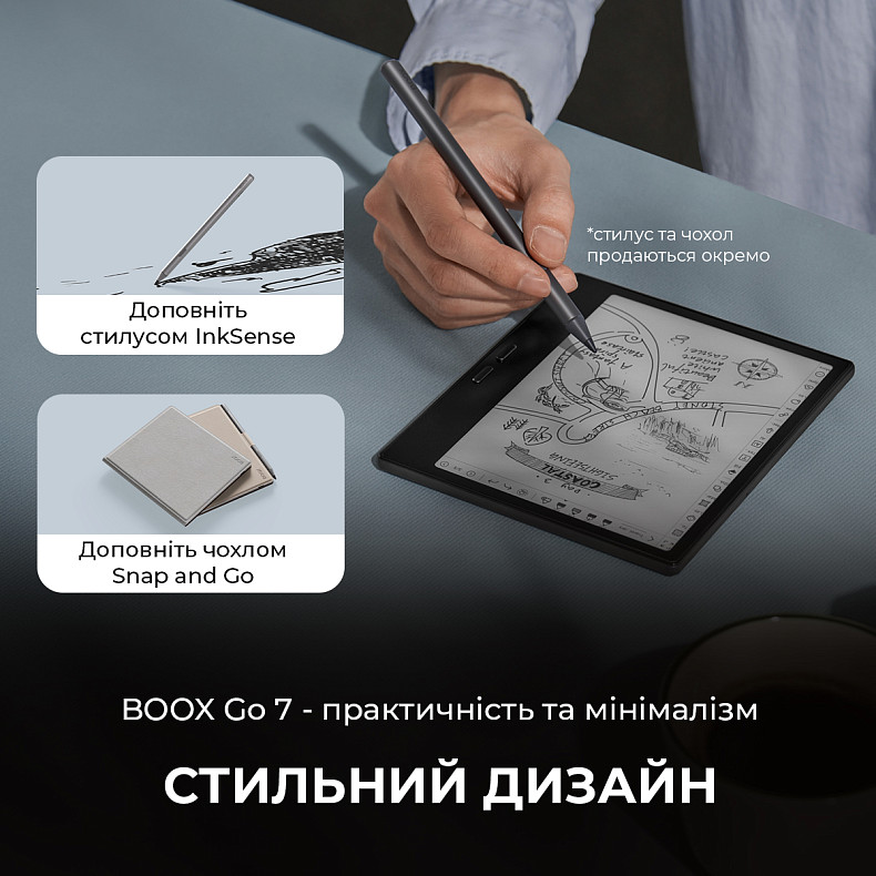 Электронная книга BOOX Go 7 Black