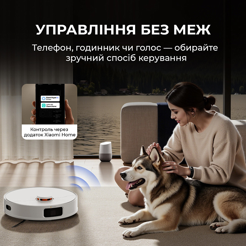 Робот-пилосос Deerma X80