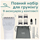 Машинка для стрижки Beurer PP_110_FLUFFY
