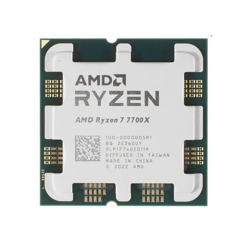 Процесор AMD Ryzen 7 7700X (4.5GHz 32MB 105W AM5) Tray (100-000000591)