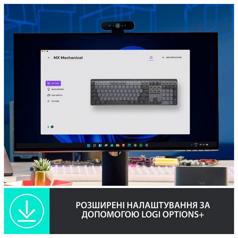 Клавіатура Logitech MX Mechanical Graphite Tactile (920-010757)