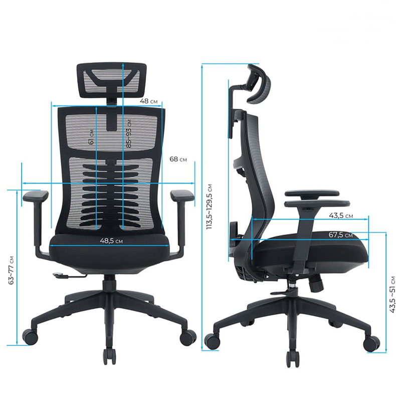 Крісло офісне OfficePro Balance OC550-B-B-B