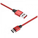 Кабель SkyDolphin S55T Neylon USB - Type-C USB (M/M), 1 м, Red (SDUSB-000437)