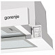 Вытяжка Gorenje TH60E3W