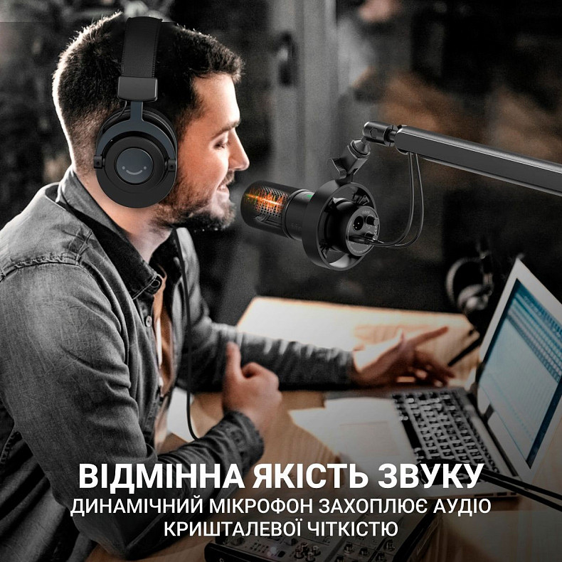 Мікрофон Fifine T688
