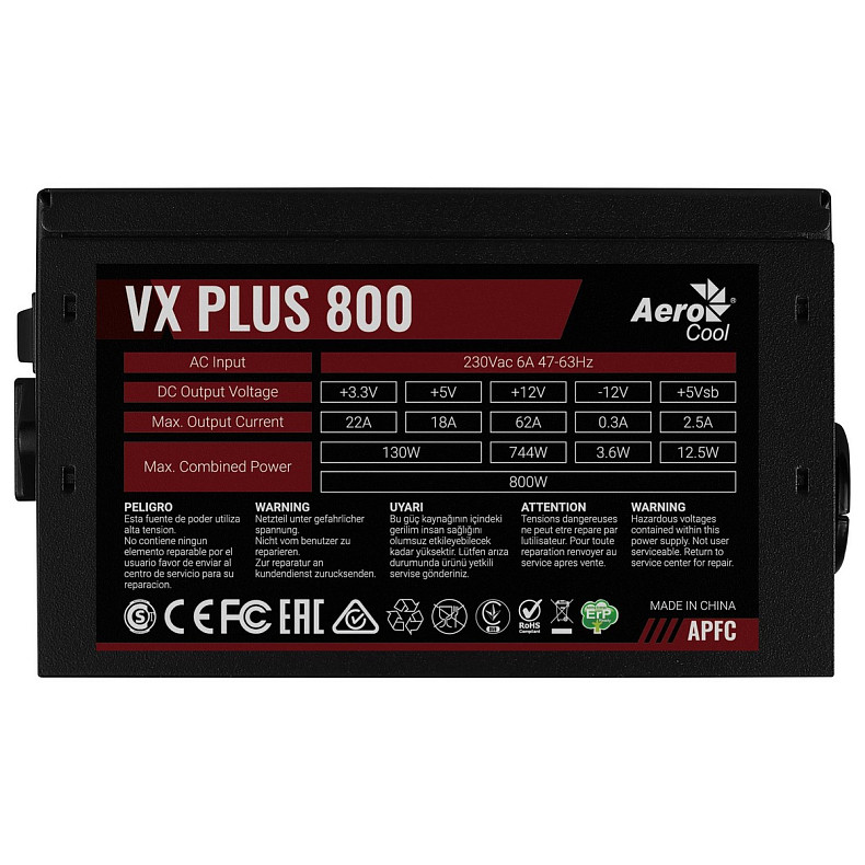 Блок живлення AeroCool VX Plus Stealth 800 (ACPN-VS80AEY.12) 800W